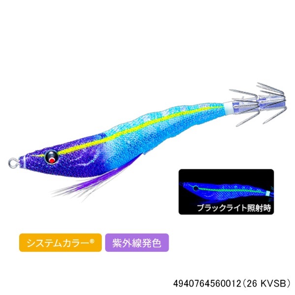 イージースリム 布巻 80mm(26 KVSB)